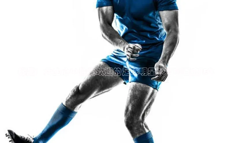 tqb谈球吧颐驰 06