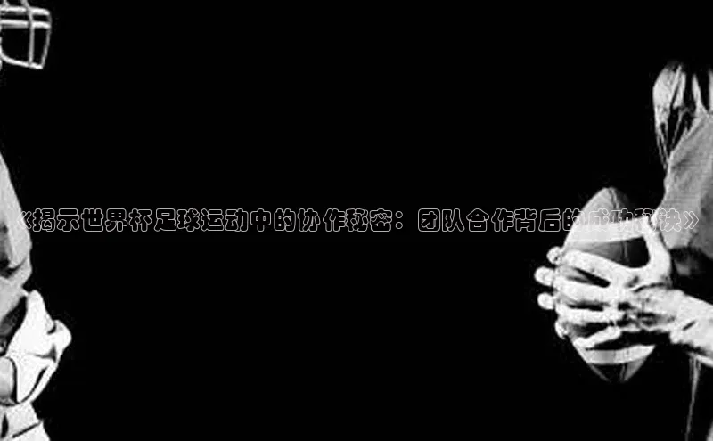 谈球吧体育官网入口梯哥哥科技