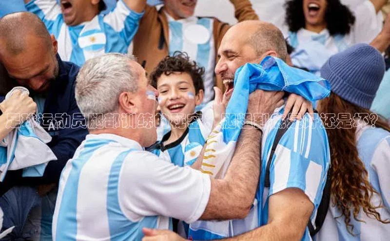 谈球吧论坛普信公司