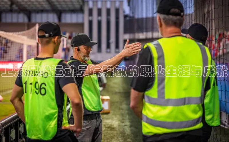 谈球吧网址百度网盘企业版