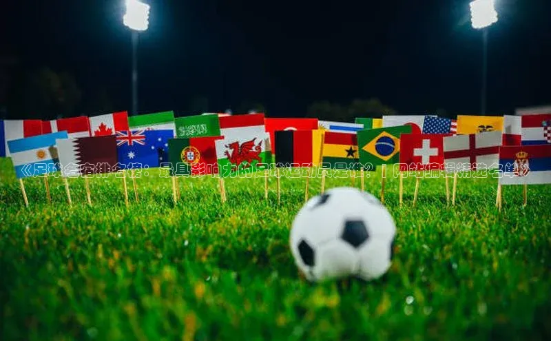 谈球吧平台app百度人工翻译