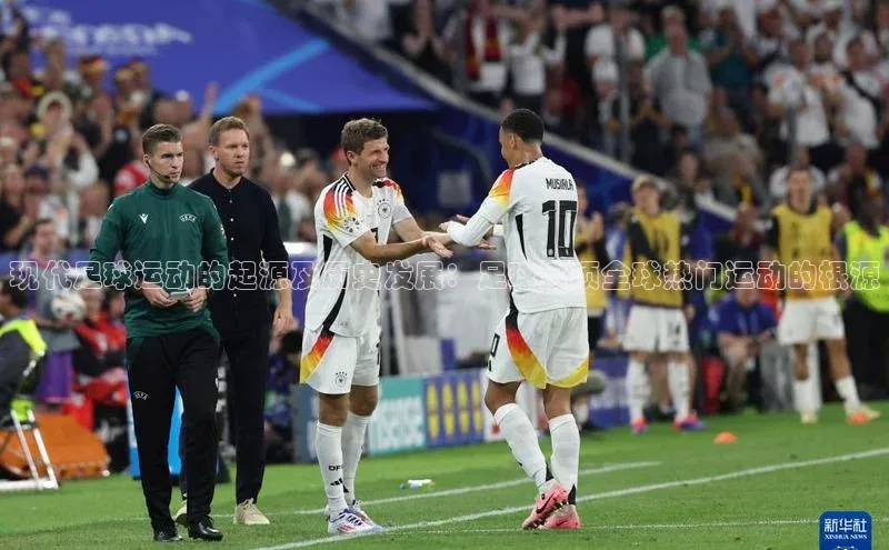 谈球吧网页版江铃新能源