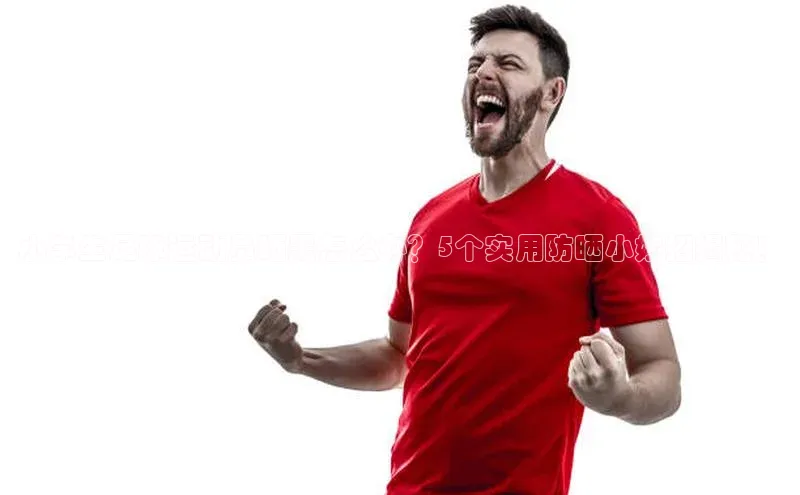 谈球吧网页登录百度Apollo