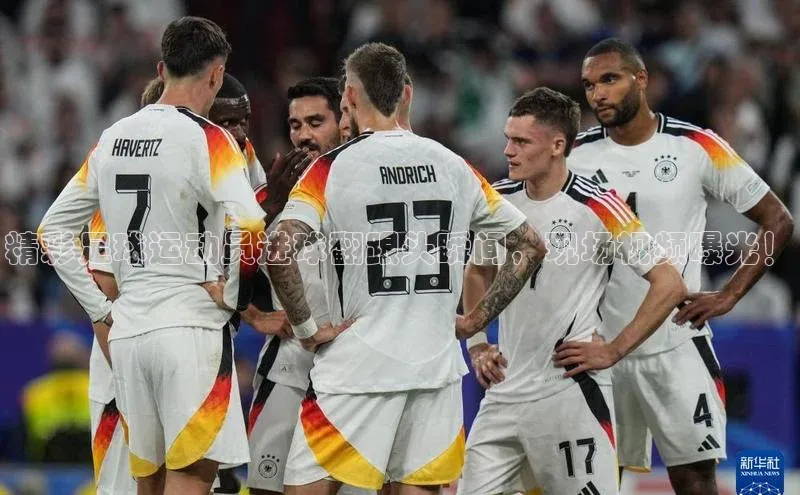 谈球吧平台app轻美电器