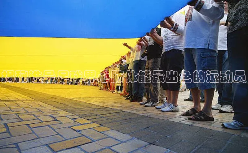 谈球吧网app官网下载文心一言