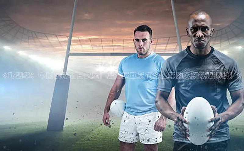 谈球吧体育平台慧博云通