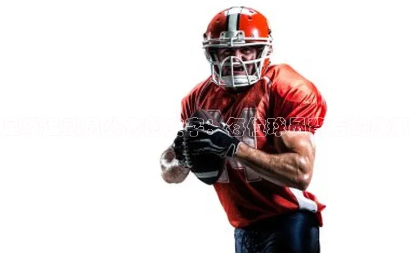 谈球吧官网登录入口光魔科技