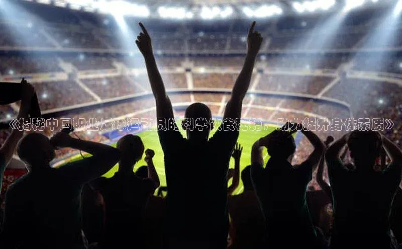 谈球吧体育官网百度集团