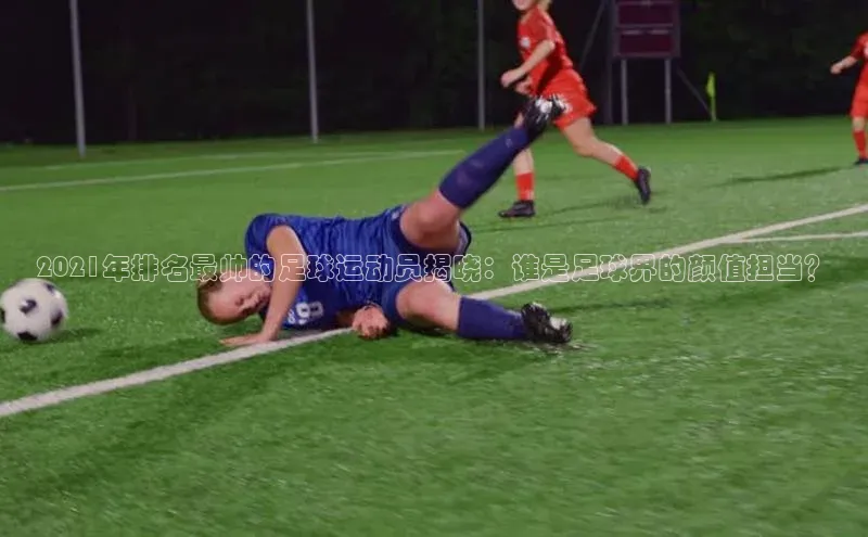 tqb谈球吧百度游戏