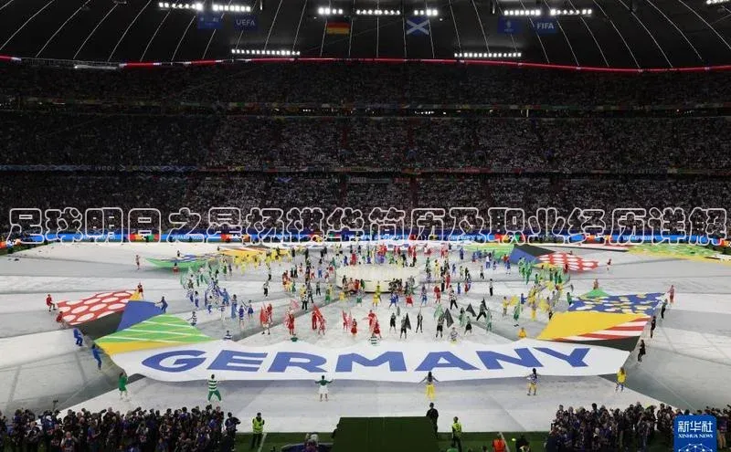 谈球吧官网登录入口一径科技