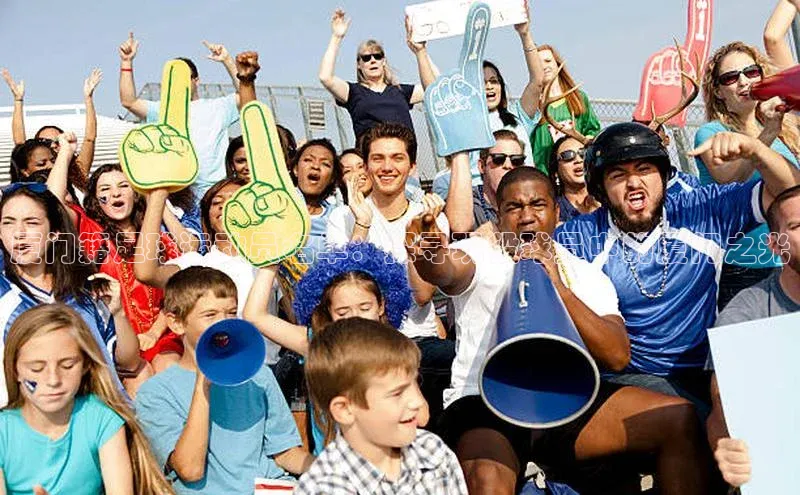 谈球吧官网入口同程