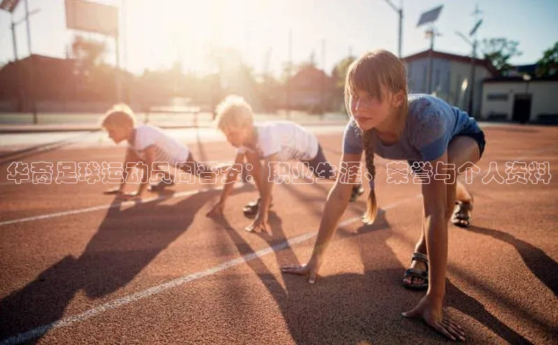 谈球吧网页登录哇咔哇咔文化