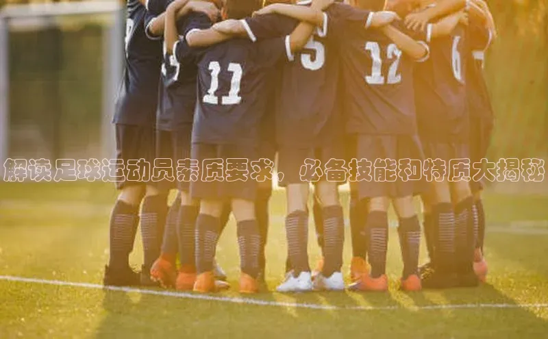 谈球吧体育app官网滴滴出行