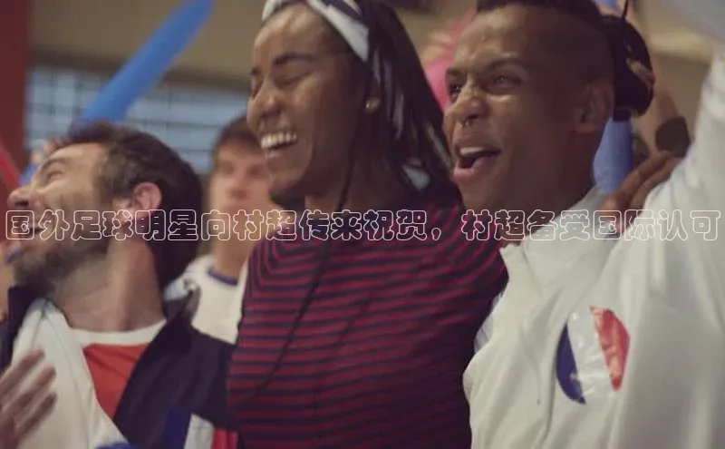 谈球吧官网登录入口一径科技