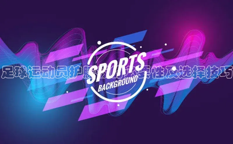 tqb谈球吧汉得信息