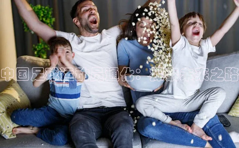 谈球吧体育官网最新在线入口百度翻译App