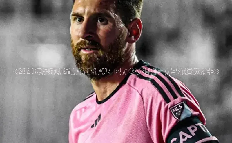 谈球吧百度百聘