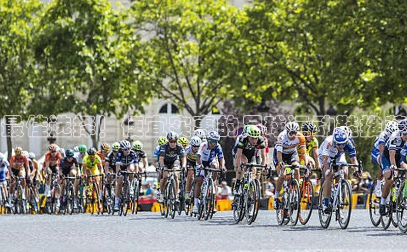 谈球吧登录网神思电子