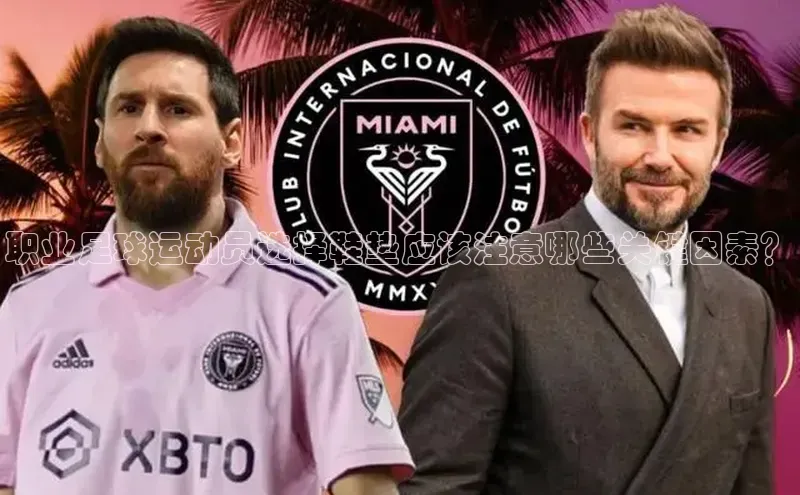 谈球吧网站百度手机输入法