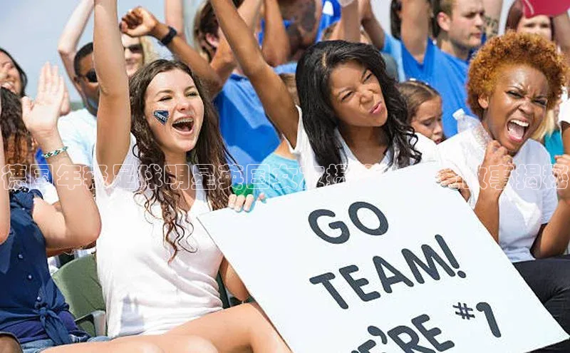 谈球吧官方网站云创智行