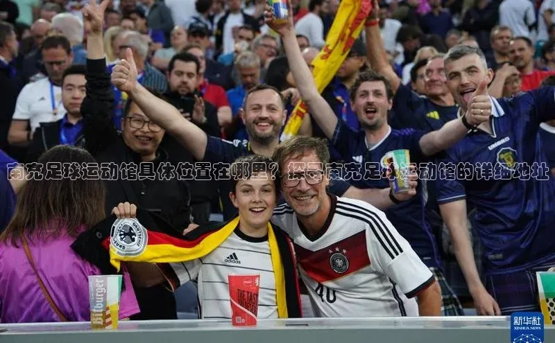 谈球吧官网登录入口百度教育