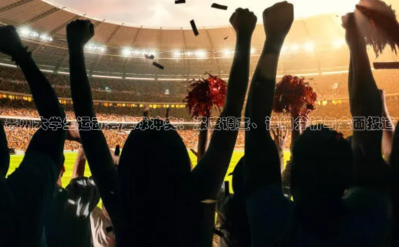 谈球吧体育app下载百度技术学院