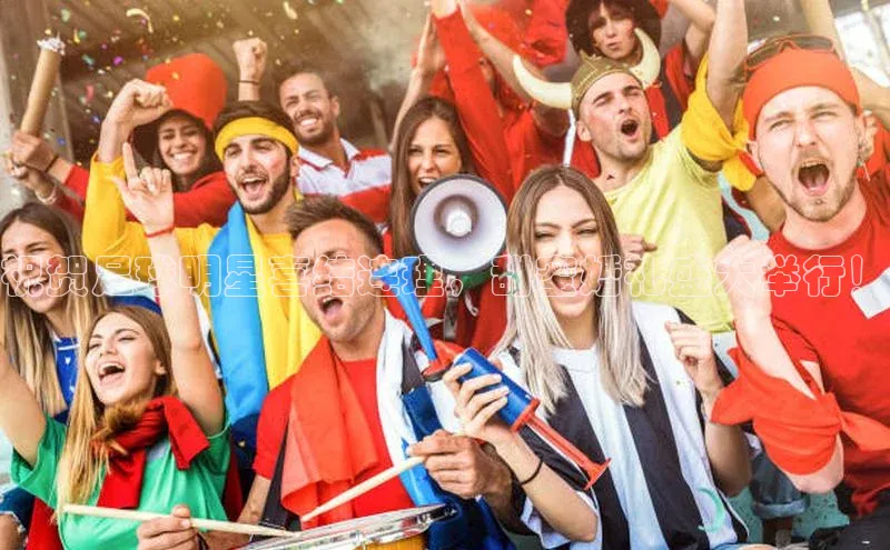 谈球吧官方网站百度手机助手