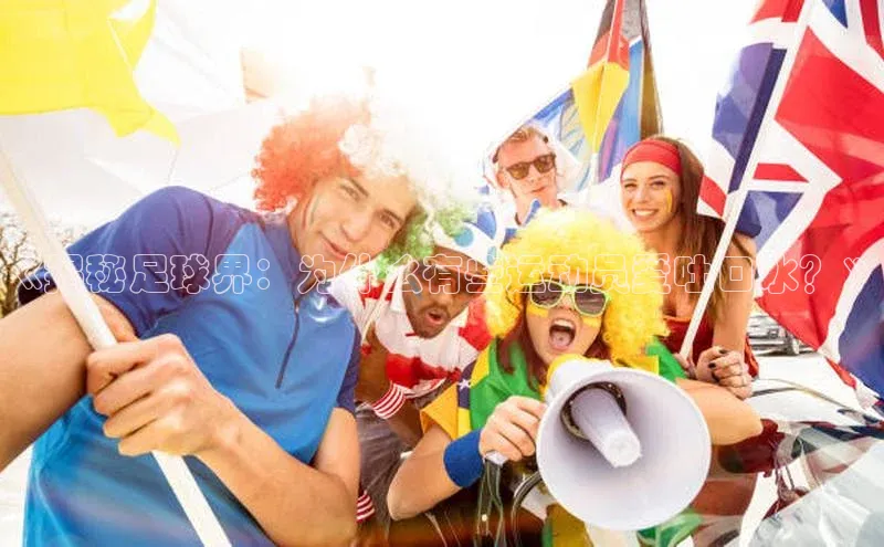 谈球吧官网入口同程