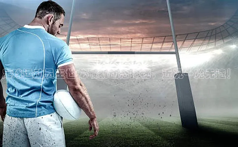 谈球吧官网入口百度安全社区