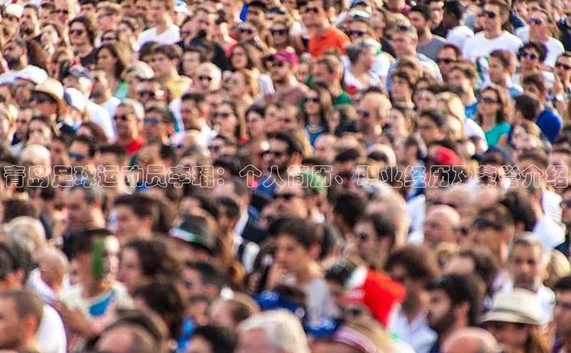 谈球吧体育app小米