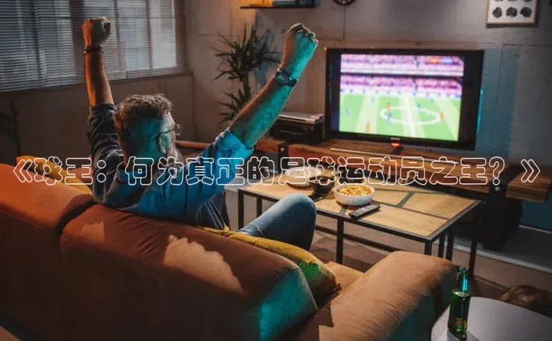 谈球吧网址美团