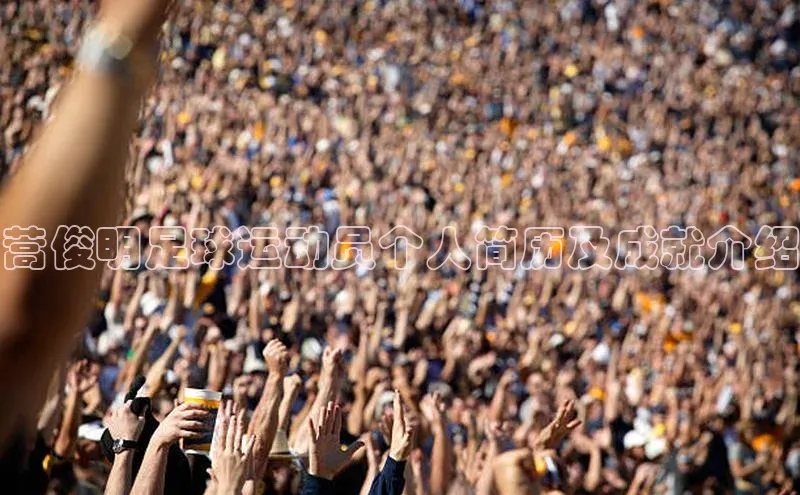 谈球吧体育官网最新在线入口京东