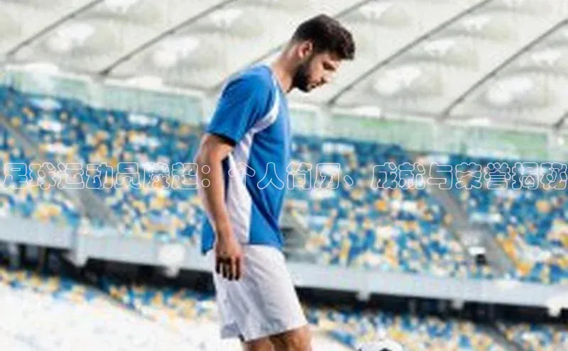 谈球吧体育赛事百度众测