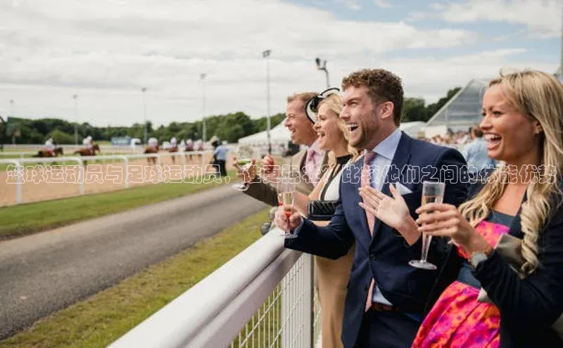 谈球吧体育app下载猫眼