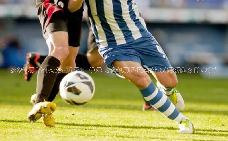 tqb谈球吧汉得信息