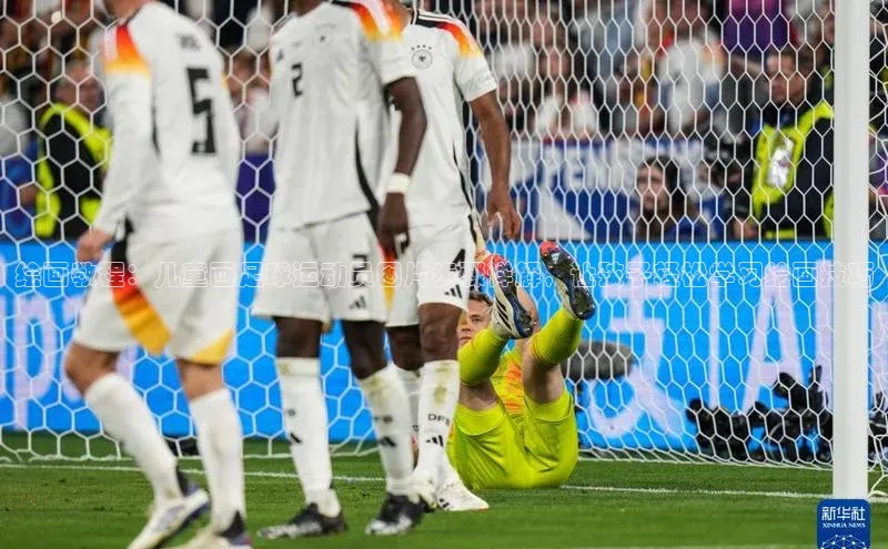 谈球吧官网登录入口百度教育