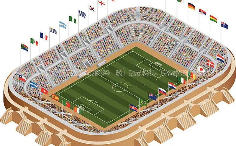 谈球吧体育龙门直播百度翻译