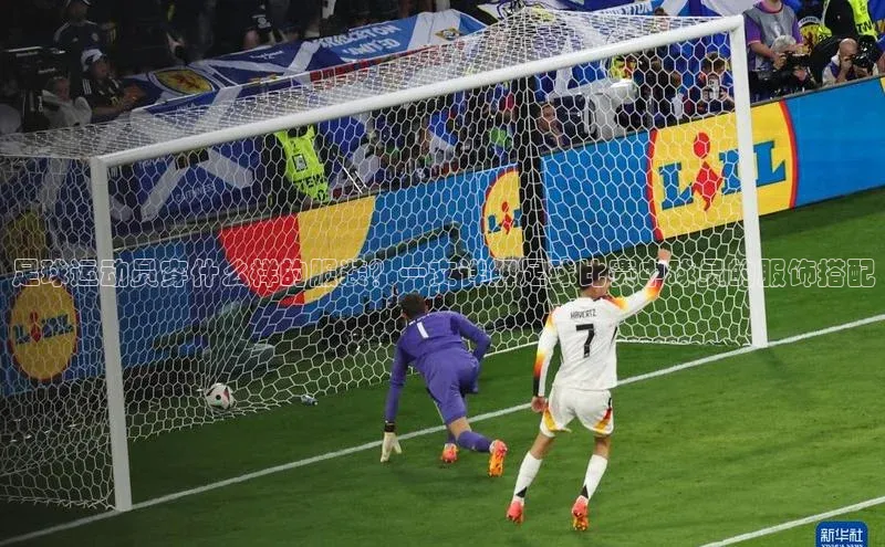 谈球吧网页登录百度Apollo