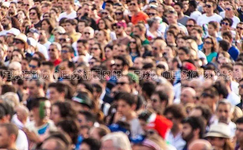 tqb谈球吧汉得信息