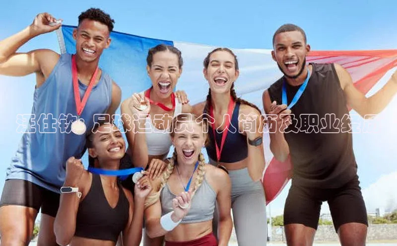 谈球吧登录百度数据开放平台