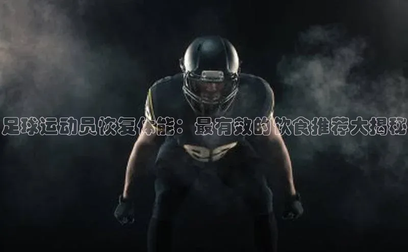 谈球吧体育app下载官网视觉中国