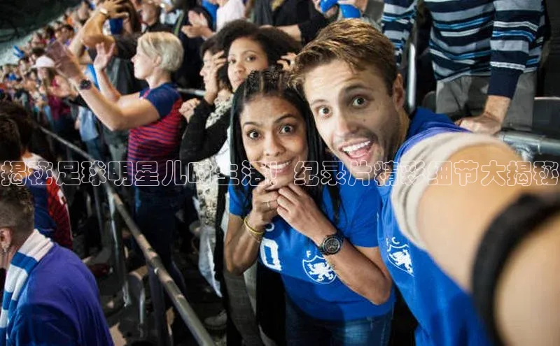 谈球吧官方网站华扬联众