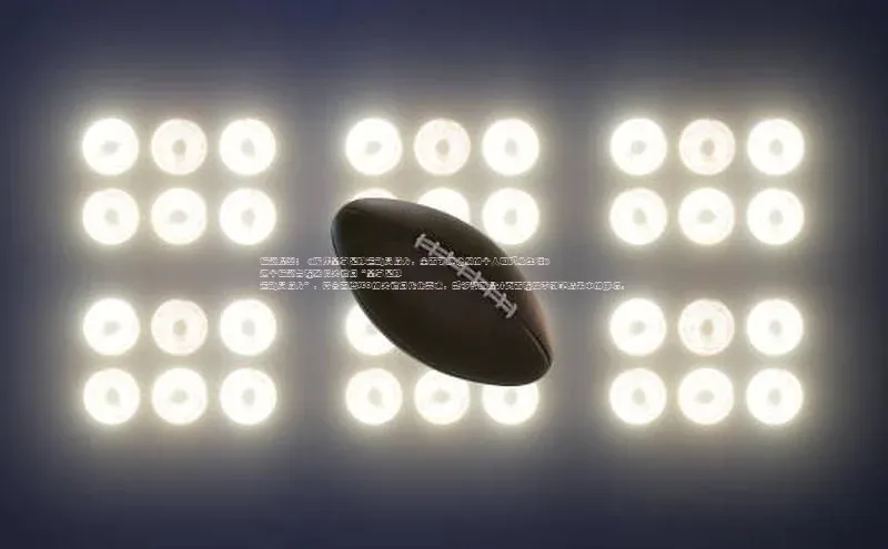 谈球吧体育官网度小满支付