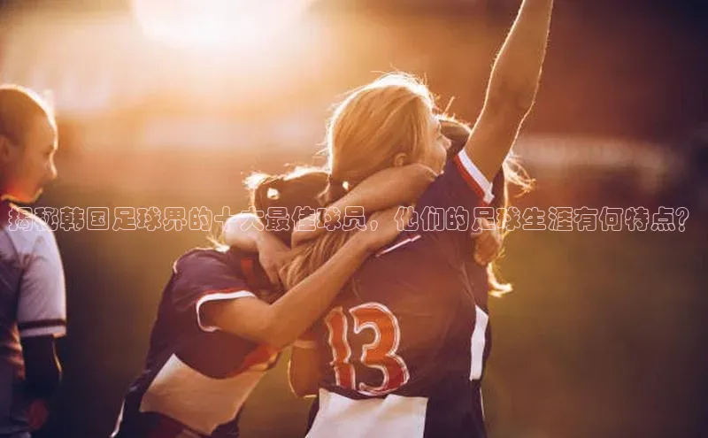 谈球吧体育app官网滴滴出行