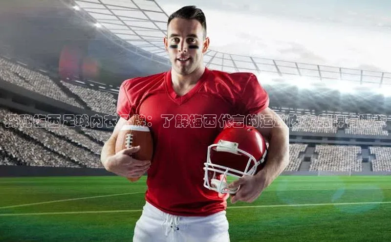 谈球吧体育app下载百度大脑