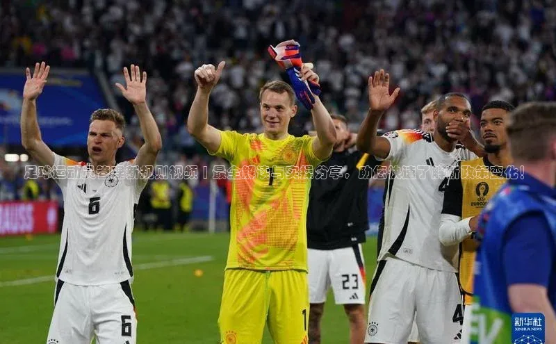 谈球吧app小度商城