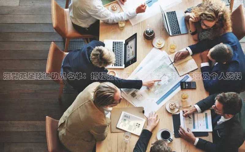 谈球吧体育app官网百度信誉