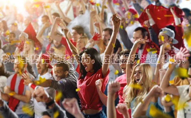 谈球吧app小度商城