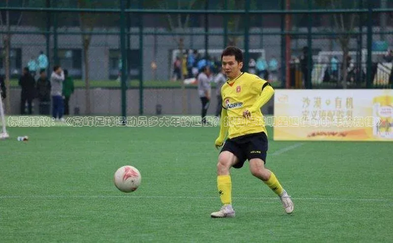 谈球吧官网登录入口一径科技