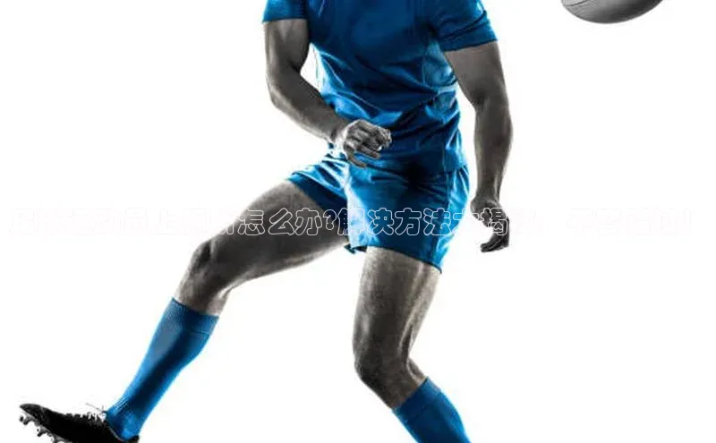 谈球吧体育app下载百度技术学院